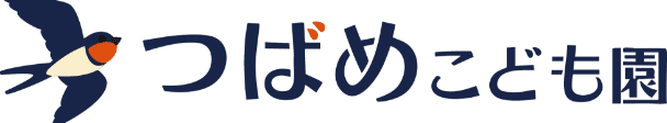 つばめこども園ロゴ